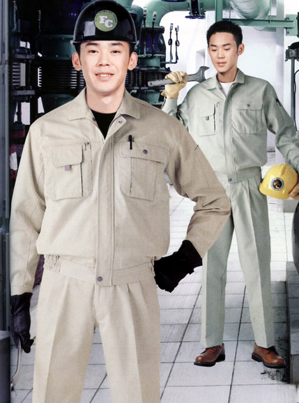 叼嘿软件大全工作服加工