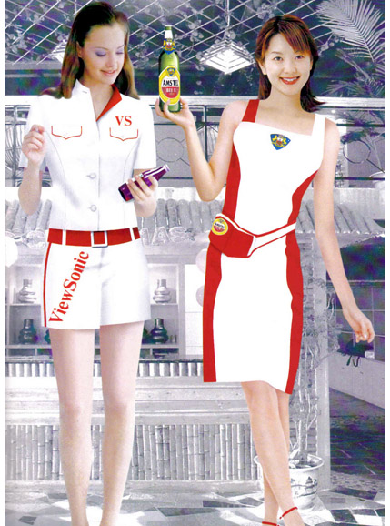 叼嘿软件大全促销服订做