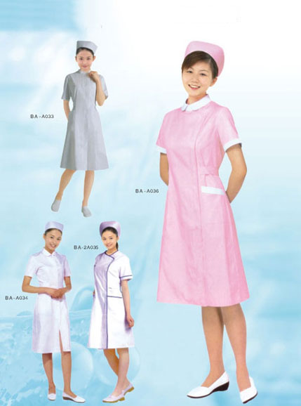叼嘿软件大全护士服批发