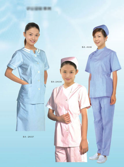 叼嘿软件大全护士服定做