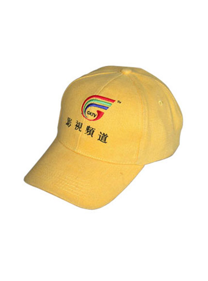 叼嘿软件大全帽子设计