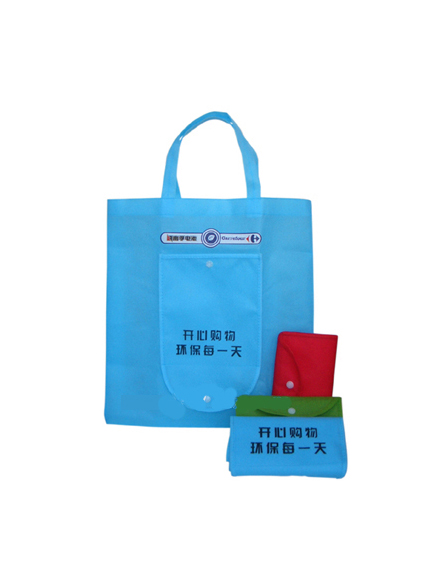 叼嘿软件大全购物袋订做