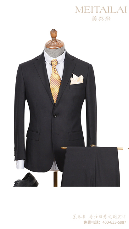 <b>成都时尚叼嘿视频网站订做</b>