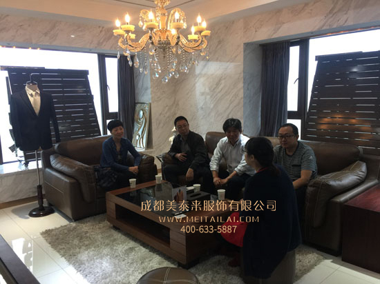 成都叼嘿软件大全服装厂