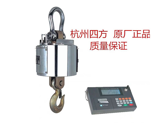 电子叼嘿APP下载大全